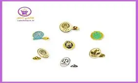 فروشگاه وکیل استور در اقدامی عجیب جدید ترین مدل های بج سینه وکلا را معرفی کرد!