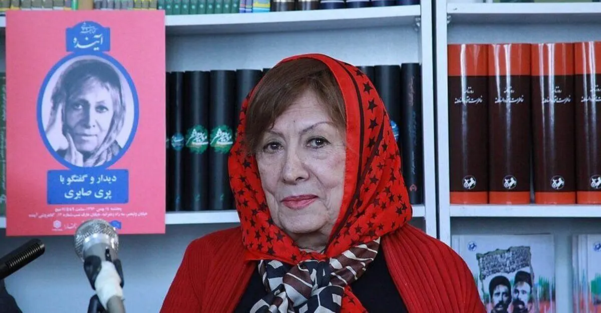 پیام تسلیت معاون رئیس جمهور در امور زنان در پی درگذشت پری صابری

