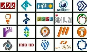 صداوسیما چهارمین مجموعه زیان‌ده دولتی است
