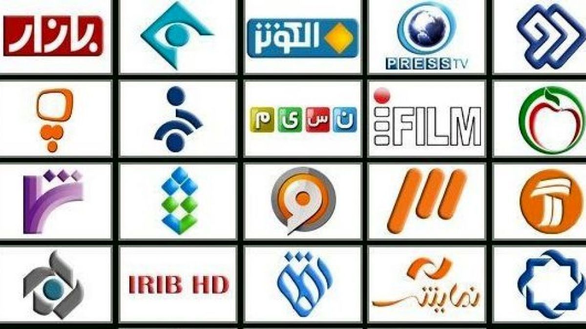 صداوسیما چهارمین مجموعه زیانده دولتی است