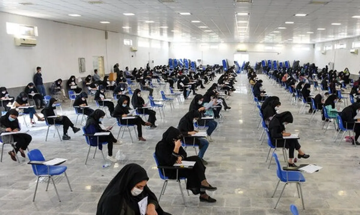 زمان اعلام نتایج آزمون استخدامی متمرکز سازمان تأمین اجتماعی اعلام شد

