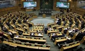 پادشاه اردن پارلمان را منحل کرد