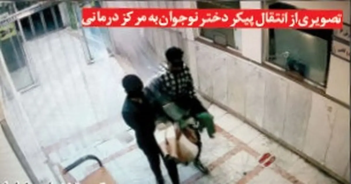 خودکشی دختر ۱۶ ساله/ در لانه کثیف بین شیرین و فرهاد چه گذشت؟