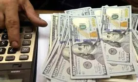 دلار ۲۷ هزار و ۹۰۸ تومان است
