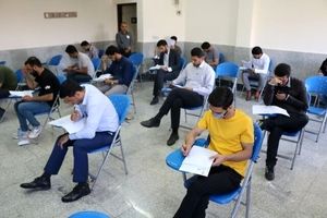 نتایج اولیه آزمون استخدامی وزارت آموزش و پرورش اعلام شد