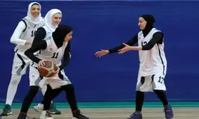 مشکل دختران بسکتبال حل شد