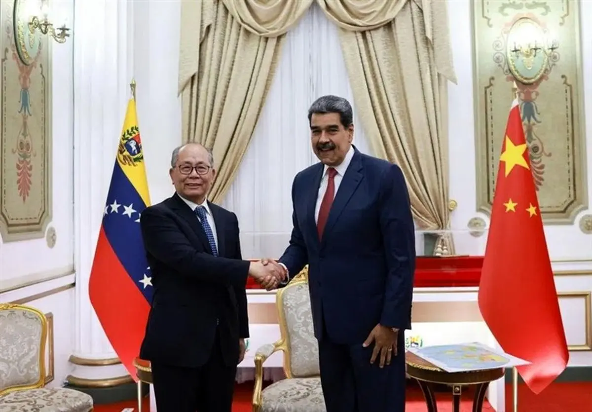 چین خواستار آزادی فوری مادورو شد

