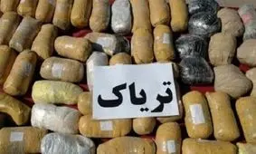 کشف ۱۶۳ کیلو تریاک از خودروی مگان