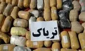 کشف ۱۶۳ کیلو تریاک از خودروی مگان