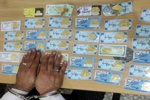 فروش سکه‌های تقلبی در جویبار