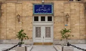 بیانیه وزارت امور خارجه در مورد خروج اتباع ایرانی از سودان

