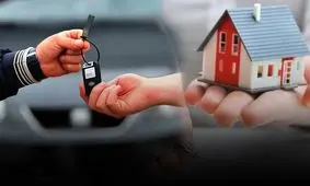 مقررات جدید در آگهی‌های فروش خودرو و املاک دست دوم