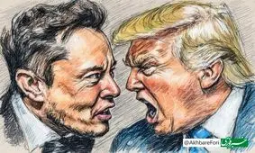 رفاقت تمام! | ماسک: ترامپ بچه‌باز است | ترامپ: ماسک زانو می‌زد و گریه می‌کرد