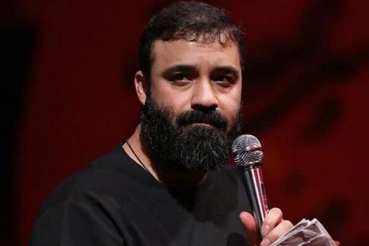 مداحی هلالی به زبان چینی/ ویدئو