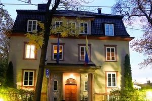 پس‌لرزه‌های صلح نوبل؛ ونزوئلا سفارت خود را در اسلو بست

