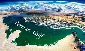 نوتام ارتش آمریکا در خلیج فارس اعلام شد/ عکس