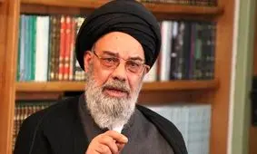 امام جمعه اصفهان: اعدام «تروریست‌ها» احقاق حقوق عامه است