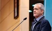 برگزاری آیین گرامیداشت چهلمین سالگرد تاسیس شورای عالی انقلاب فرهنگی/ ویدئو