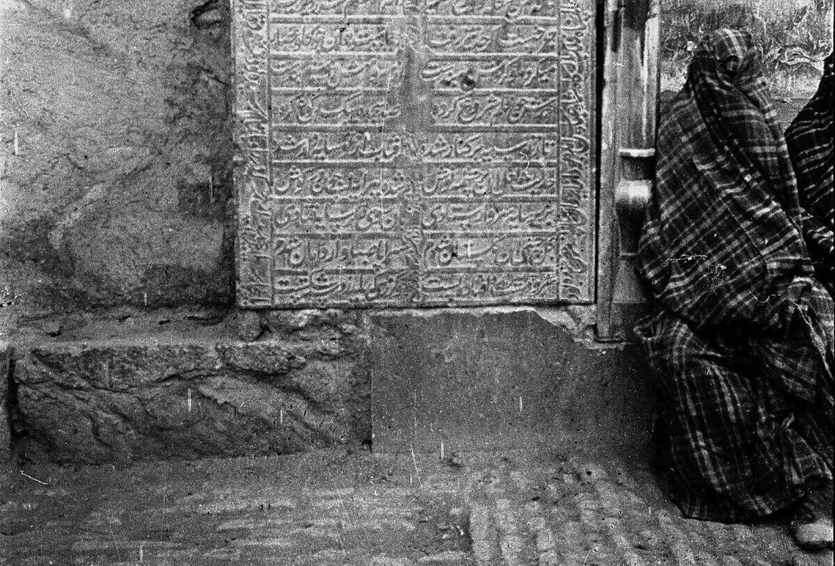 عکس های باورنکردنی از شهر «اصفهان» در دوران قاجار