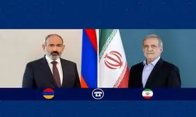 دعوت نخست وزیر ارمنستان از پزشکیان برای سفر به این کشور

