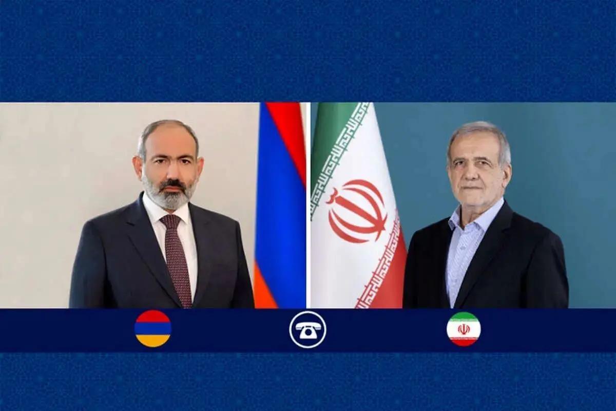 دعوت نخست وزیر ارمنستان از پزشکیان برای سفر به این کشور

