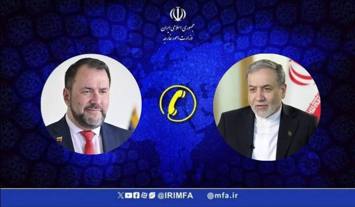 عراقچی: ایران آماده مشارکت در عملیات امداد و نجات زلزله ونزوئلا  است