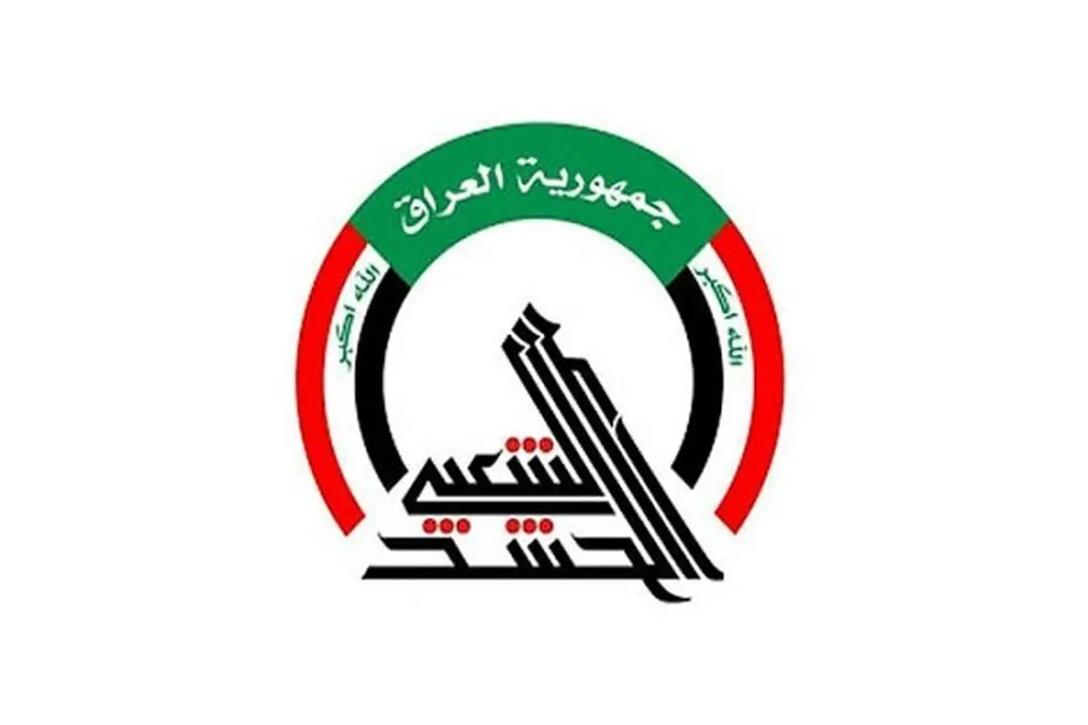 العقابی: اگر جمهوری اسلامی ایران نبود، امنیتی در عراق وجود نداشت
