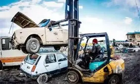 انفجار قیمت خودروهای فرسوده/ قیمت خودرو از سایت‌های آنلاین حذف می‌شود؟