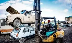 انفجار قیمت خودروهای فرسوده/ قیمت خودرو از سایت‌های آنلاین حذف می‌شود؟