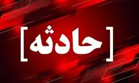 حادثه در یک مجتمع اقامتی قم با ۱۳ مصدوم