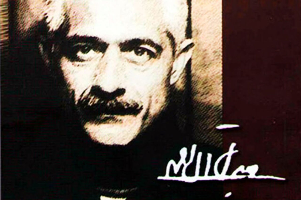 جلال آلاحمد و سفرنامههایش