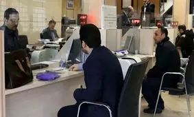 نحوه فعالیت بانک‌ها در استان تهران اعلام شد