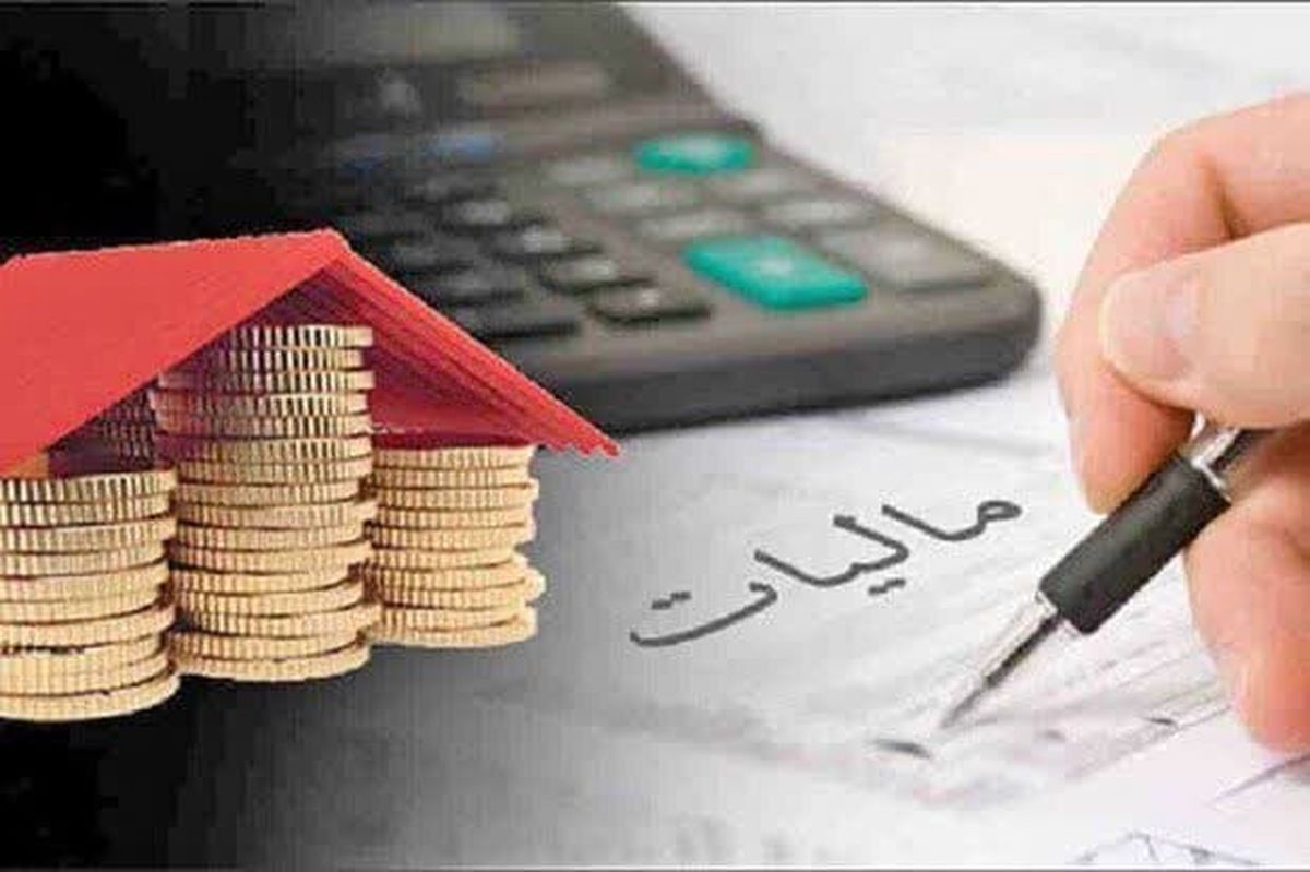 سال آینده هر ایرانی چقدر باید مالیات دهد؟