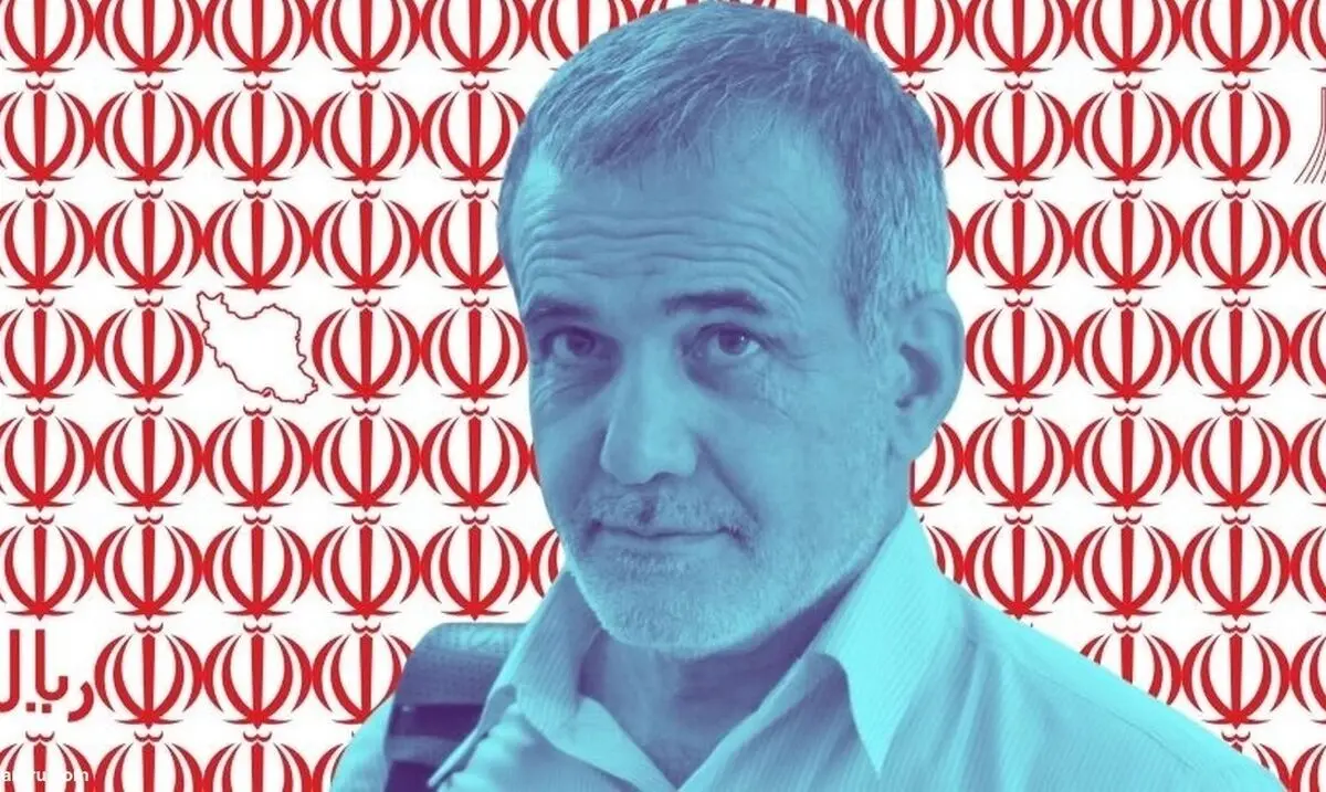 رسانه آلمانی: احزاب و چهره‌های اصلاح‌طلب ایران پشت مسعود پزشکیان