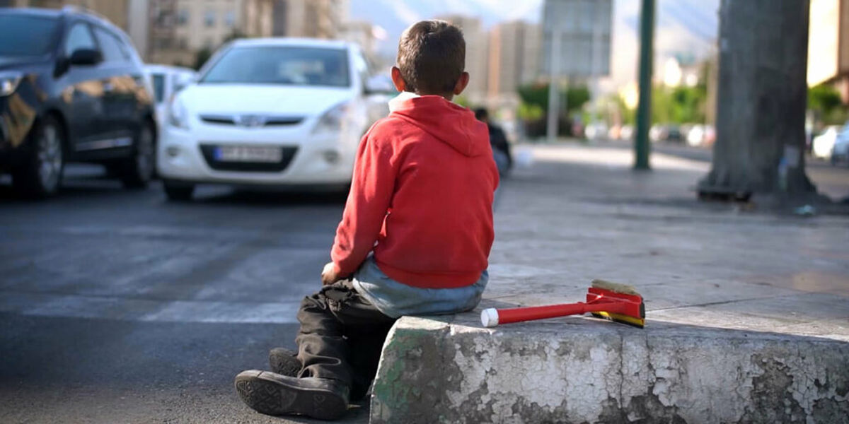 اغلب کودکان خیابانی «خانواده» دارند