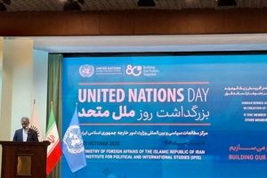 به سازمان مللی ایمان داریم که نمایندگی واقعی همه ملتها باشد/ آمریکا و برخی از متحدان آن بزرگترین ناقضان  منشور سازمان ملل متحد هستند