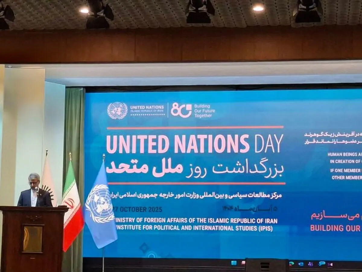 به سازمان مللی ایمان داریم که نمایندگی واقعی همه ملت‌ها باشد/ آمریکا و برخی از متحدان آن بزرگترین ناقضان  منشور سازمان ملل متحد هستند