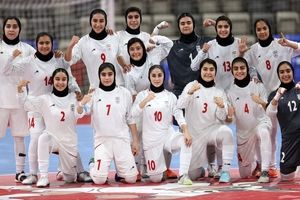 صعود تیم ملی فوتسال دختران نوجوان ایران به فینال مسابقات آسیایی جوانان

