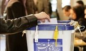نتایج نهایی انتخابات مجلس در تهران/ قالیباف سقوط کرد و چهارم شد، آقاتهرانی هفتم/ نبویان با ۵۹۷۷۷۰ رأی اول شد