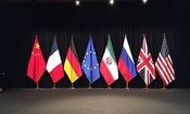 ادعای ۴ کشور غربی: صدور قطعنامه اقدامی برای تشدید تنش با ایران نیست