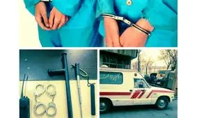 اخاذی مامورنماهای آمبولانس سوار در ری