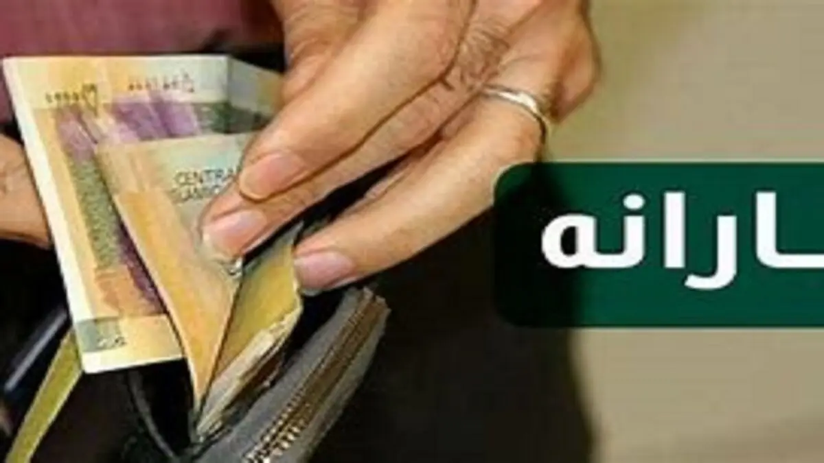 یارانه هیچ خانواری قطع نشده است

