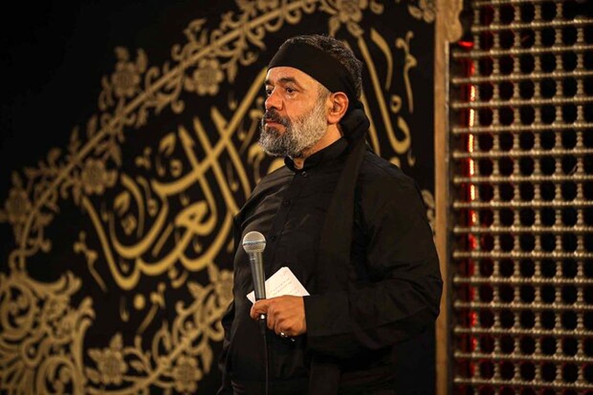 واکنش مداح مشهور به حضور زنان کم حجاب در هیات/ ویدئو