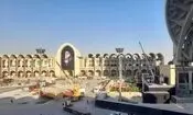 تهران در بالاترین سطح آمادگی امنیتی برای مراسم تشییع رهبر شهید/ درهای مصلی راس ساعت ۶ صبح باگشایی می شوند/ عزیزان پیش از ساعت ۶ صبح به مصلی مراجعه نکنند/ ثبت نام ۶۰۰۰ موکب برای خدمت رسانی در تهران