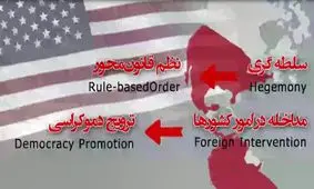 سفید ها و سیاه ها/ ویدئو

