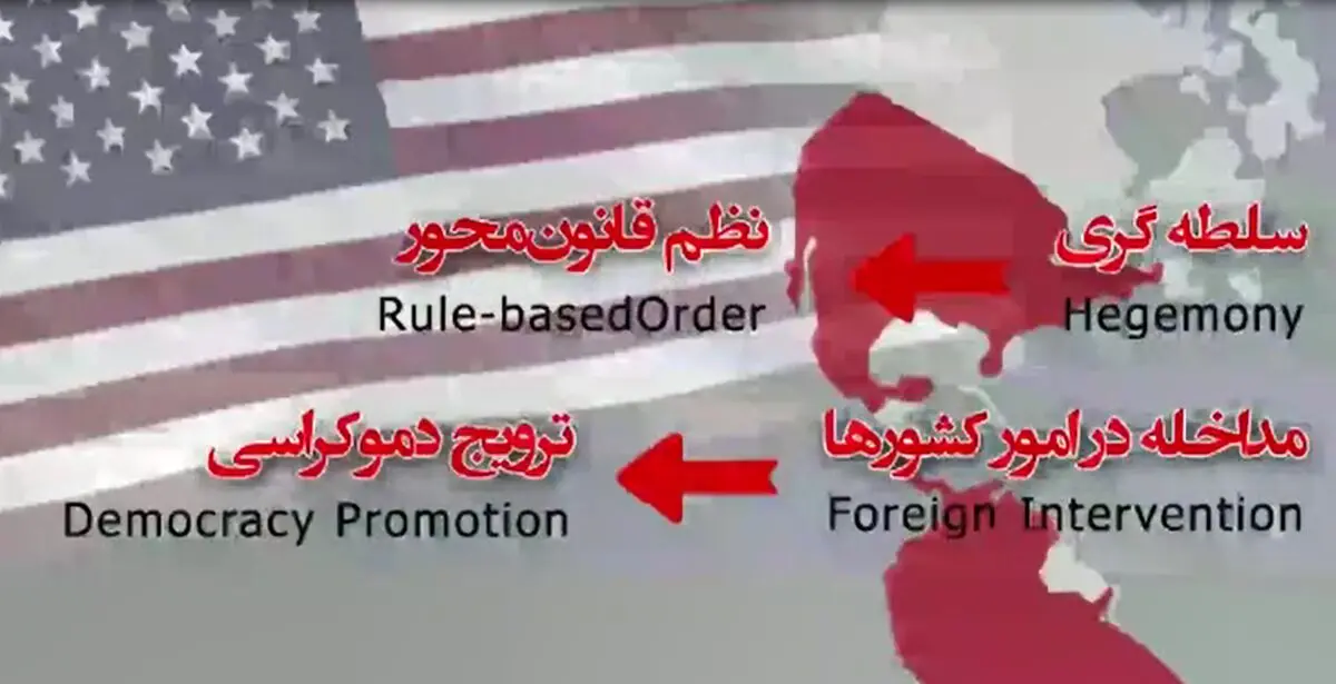 سفید ها و سیاه ها/ ویدئو

