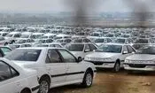 دستور دادستان تهران در مورد تشدید نظارت بر عملکرد شرکت‌های خودورساز

