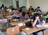 برنامه جدید امتحانات نهایی اعلام شد