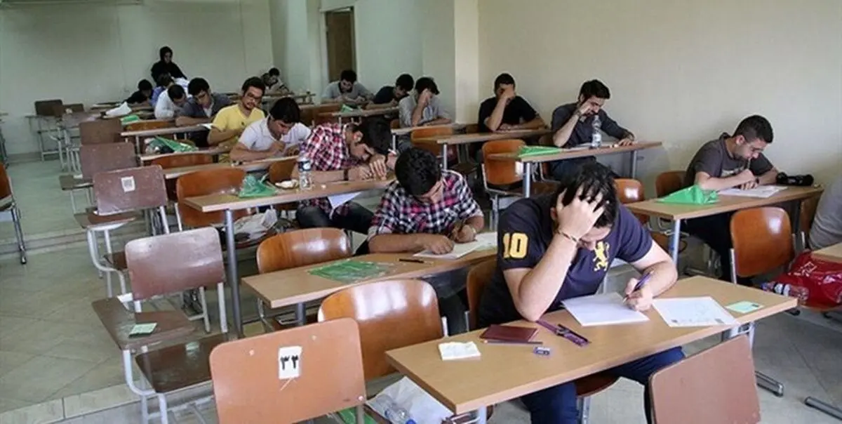 امتحانات نهایی بدون تغییر برگزار می‌شود