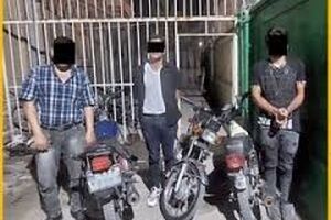 پایان سرقت های ۲۰ ثانیه ای موتورسیکلت
